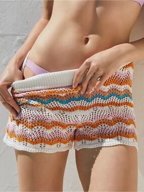 L Space Sun Ray Shorts in Daybreak Stripe - Size M